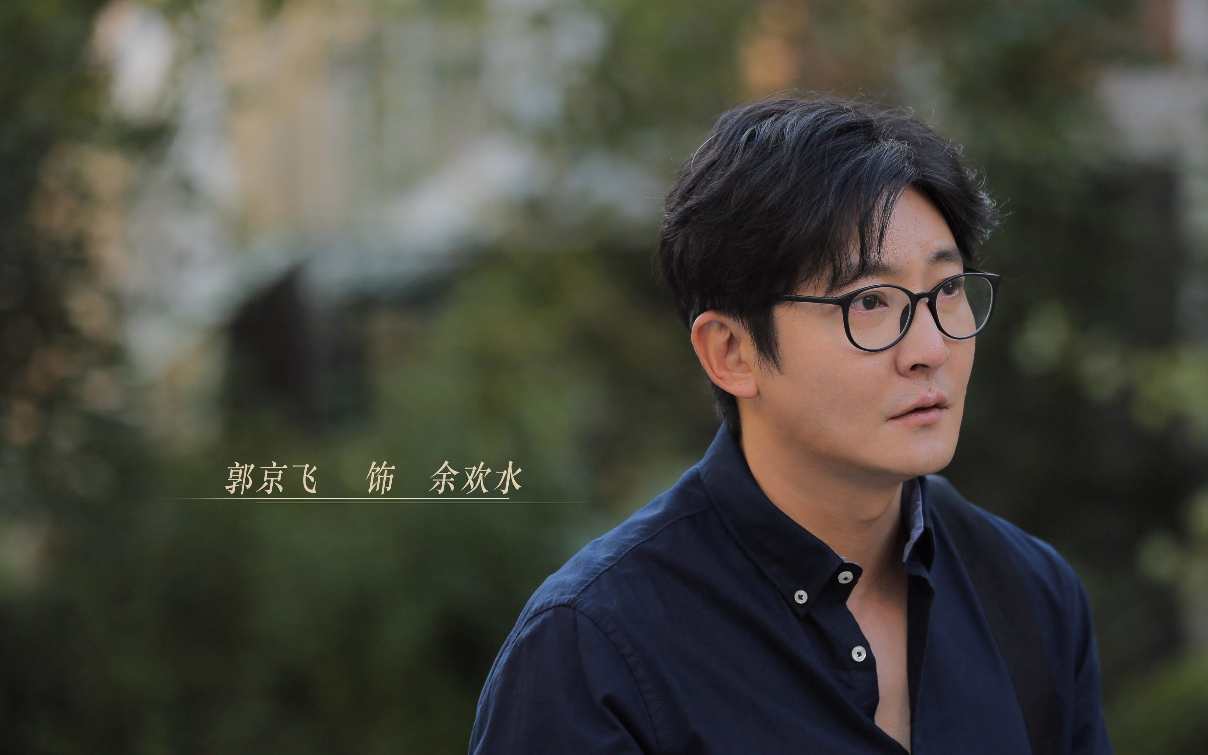 北京北控保持不败，积分排名稳居前列，北京北控是哪个队