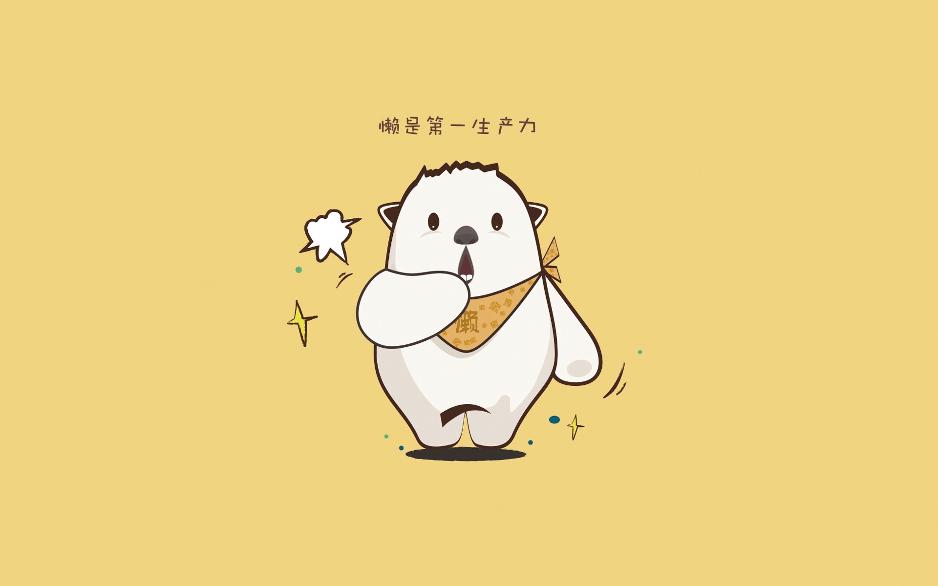 四川金强比赛节奏掌控能力提升，四川金强俱乐部官方微博