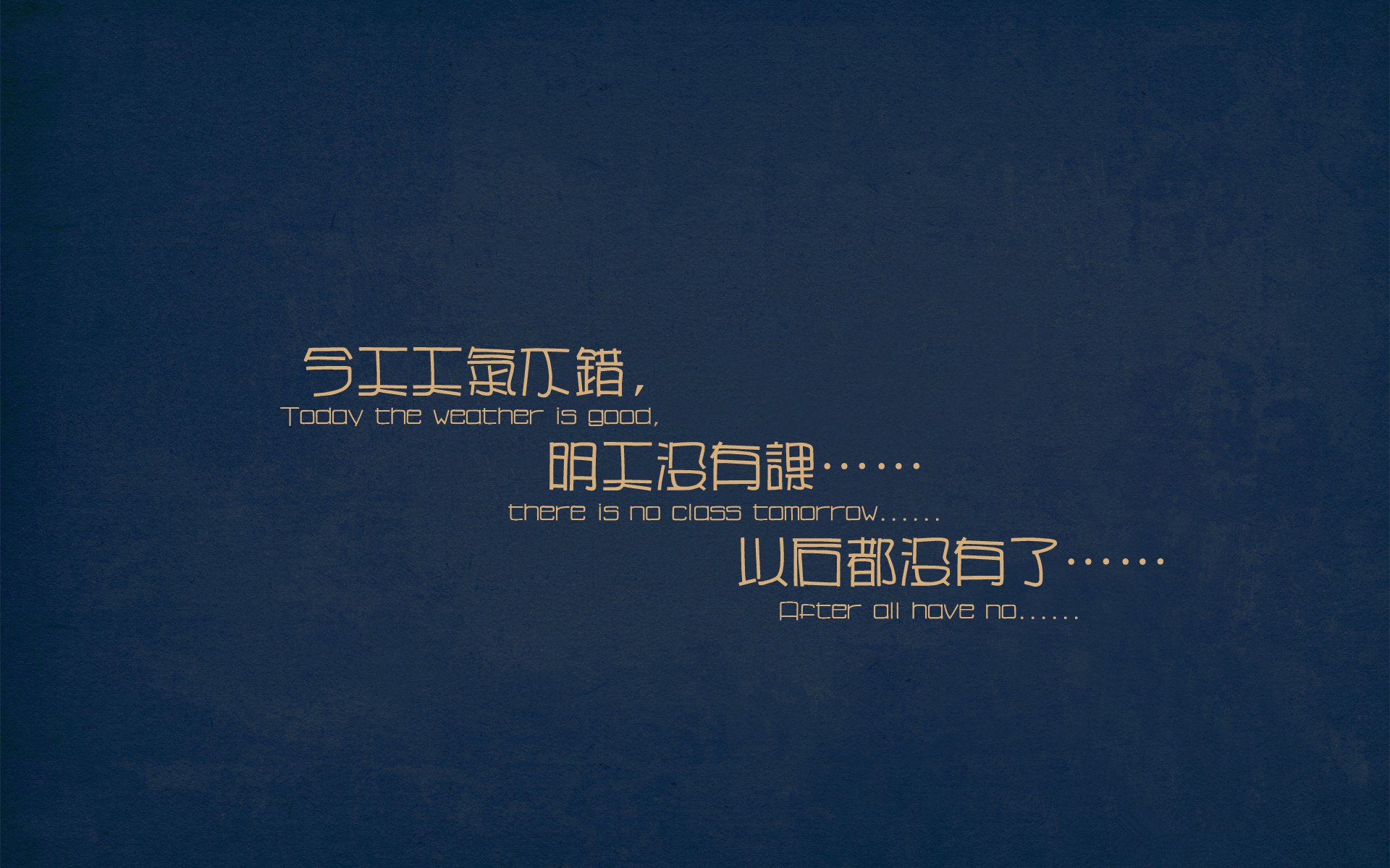 朗斯是否能维持化学反应和战斗精神，朗斯集团