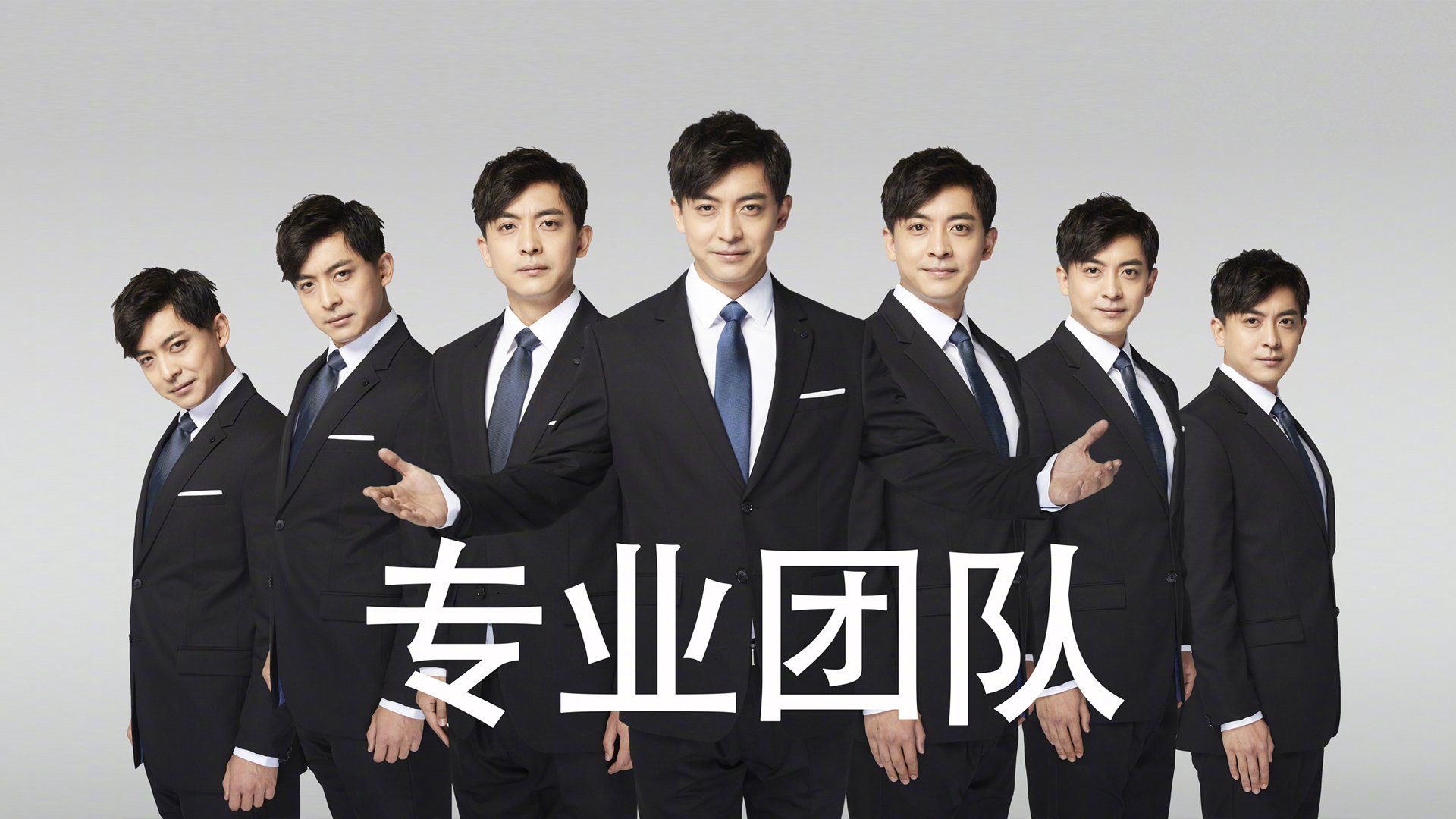 2024年国际乒联混合团体世界杯:Chinese Taipei奋斗历程,24届乒乓球世界杯