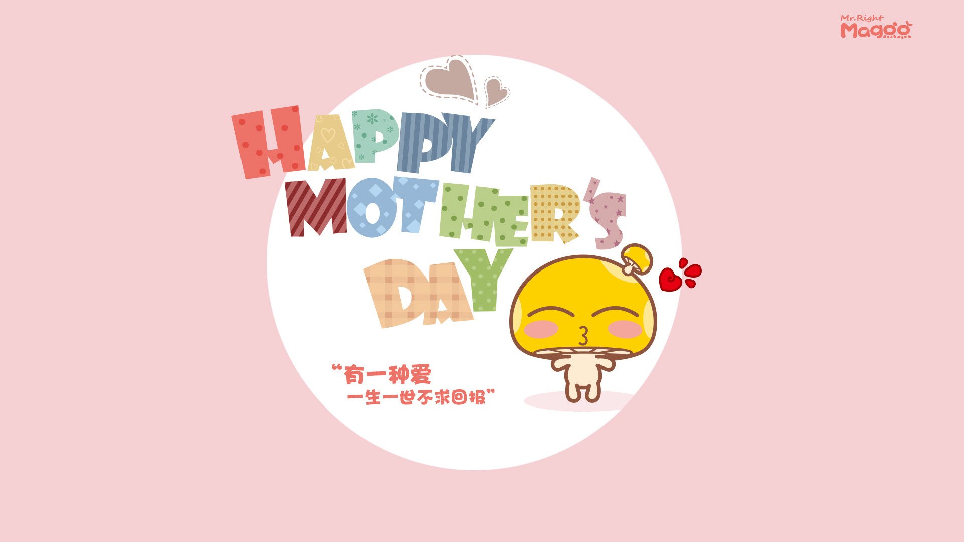 马德里竞技整体实力略胜一筹，马德里竞技整体实力略胜一筹指的是