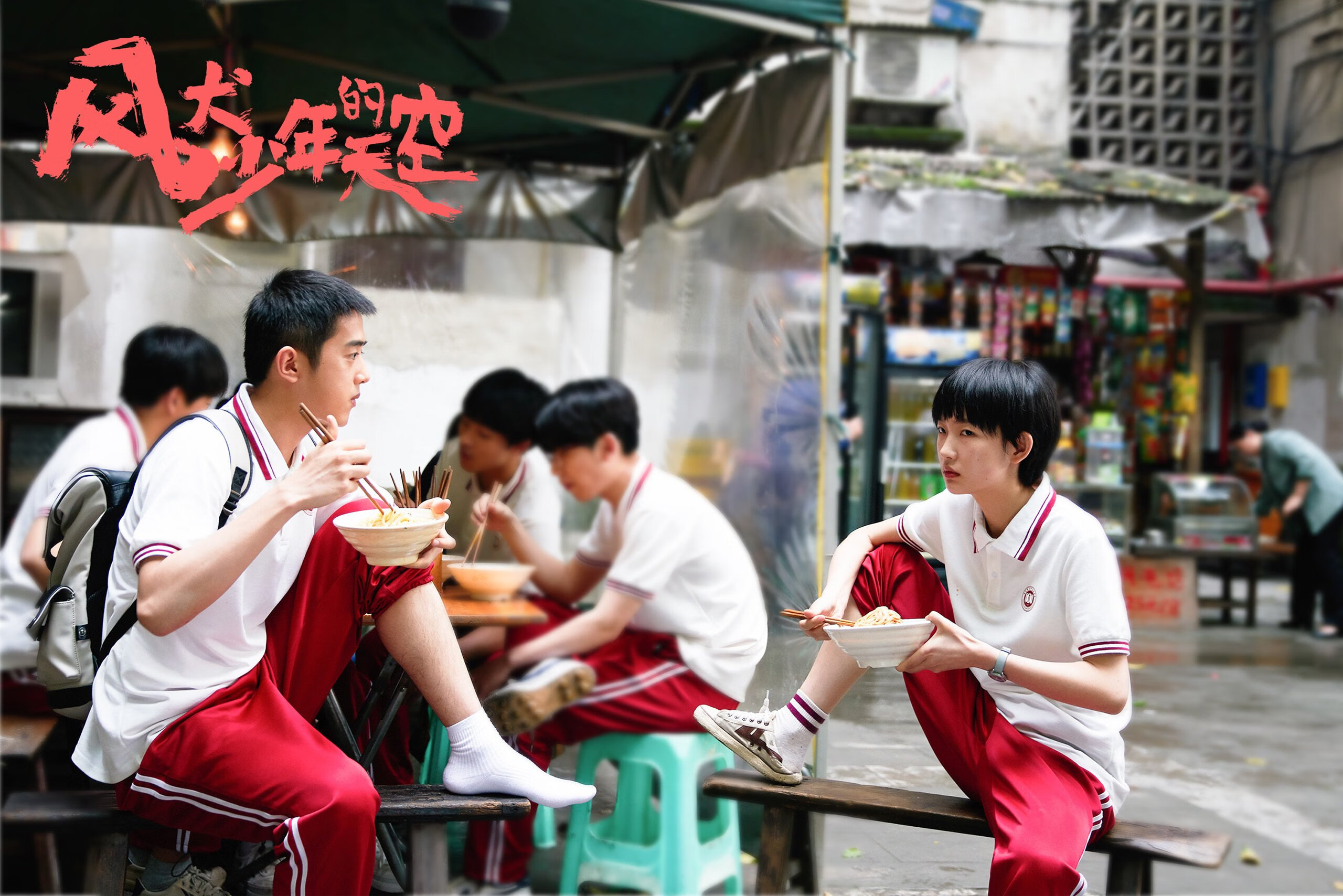 爱游戏电竞官网-希腊男篮在欧洲锦标赛中夺冠，续写辉煌历史，希腊男篮拿过冠军吗