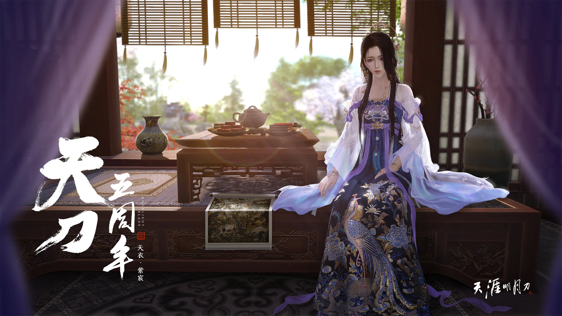 西亚卡姆连续单打得手猛龙反超比分,西亚卡姆十佳球